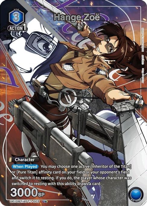Hange Zoe (003) (U*)