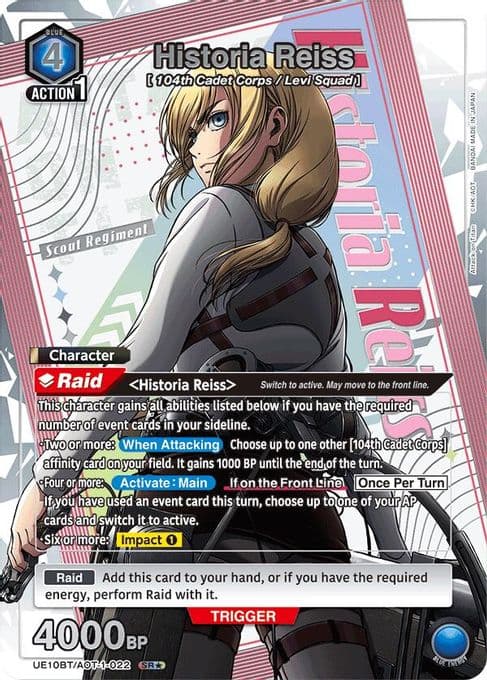 Historia Reiss (022) (SR*)