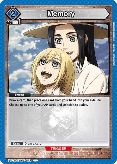 Memory