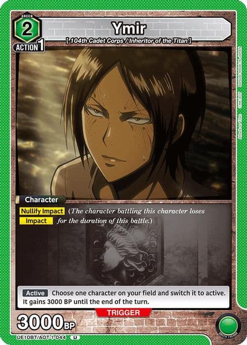 Ymir (044)