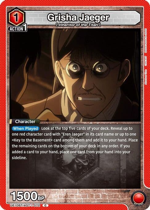 Grisha Jaeger