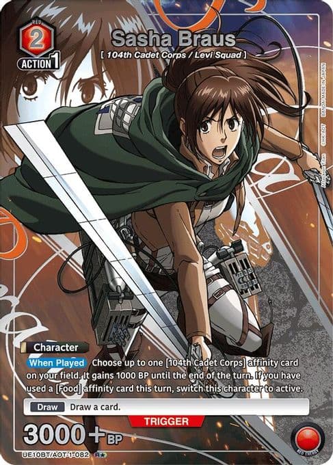 Sasha Braus (082) (R*)