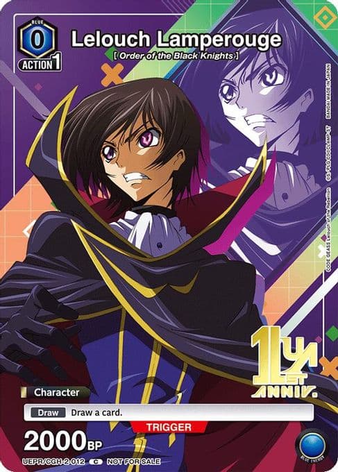 Lelouch Lamperouge (012)