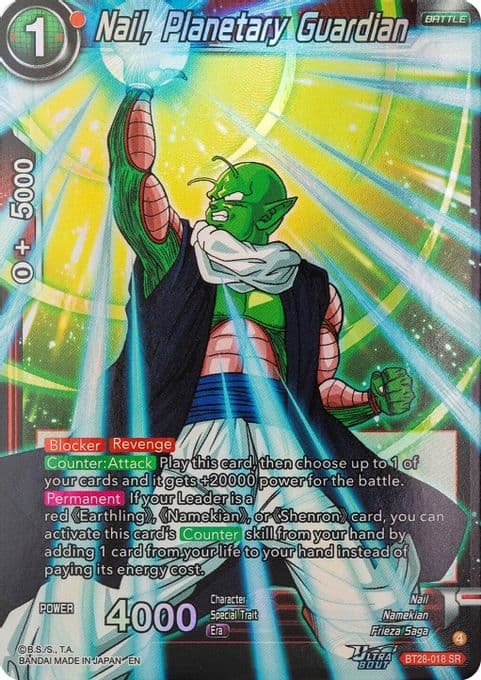 Nail, Planetary Guardian