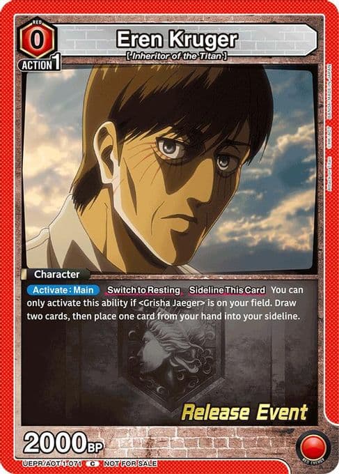 Eren Kruger