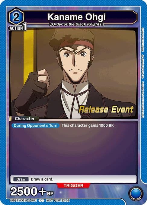 Kaname Ohgi