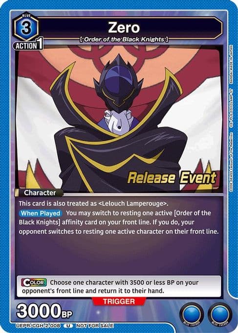 Zero (008)