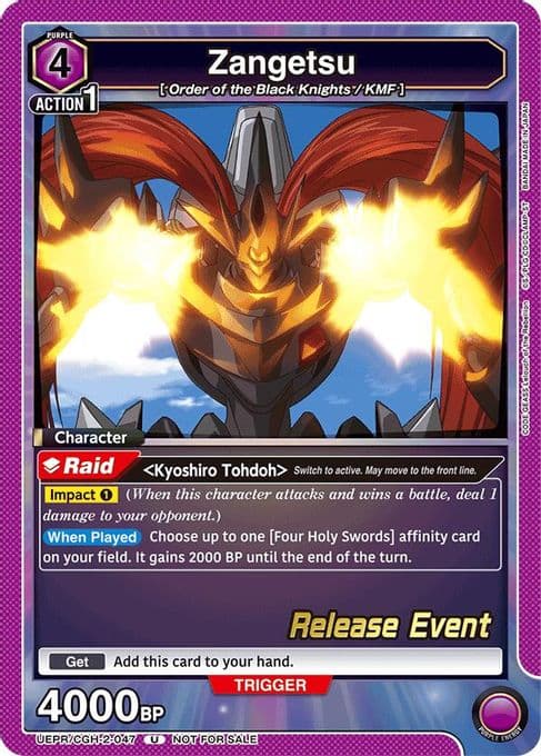 Zangetsu