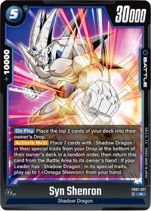 Syn Shenron - FB07-027