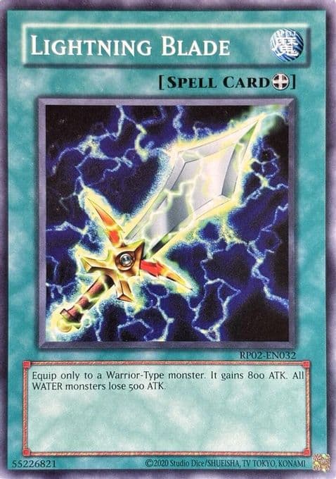 Lightning Blade