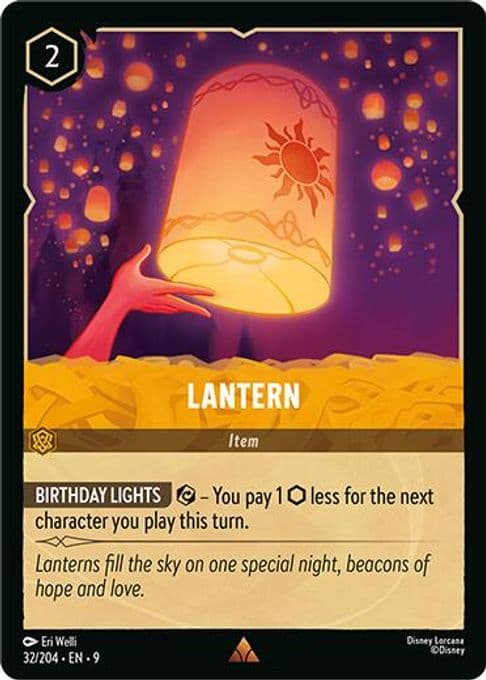 Lantern