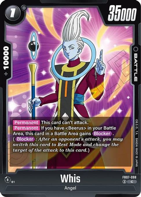 Whis