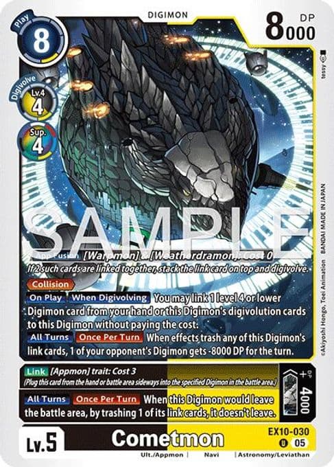 Cometmon