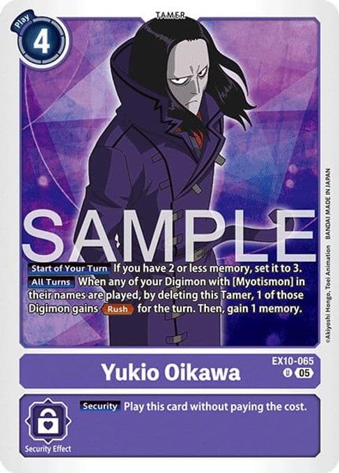 Yukio Oikawa