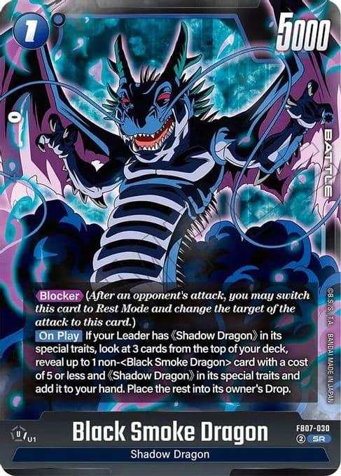 Black Smoke Dragon