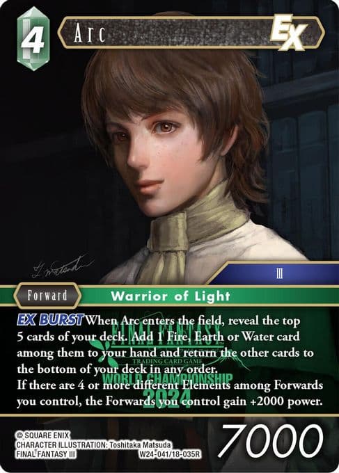 Arc EX (W24-041/18-035R)
