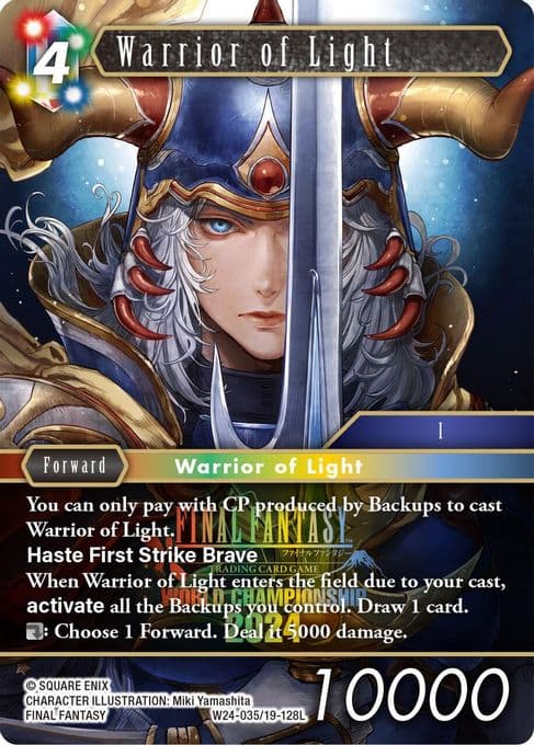Warrior of Light