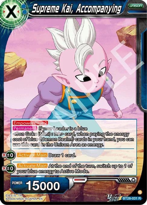 Supreme Kai, Accompanying