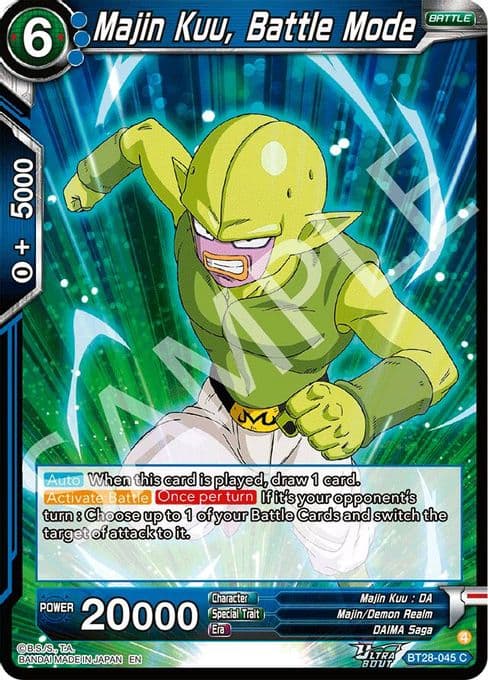 Majin Kuu, Battle Mode