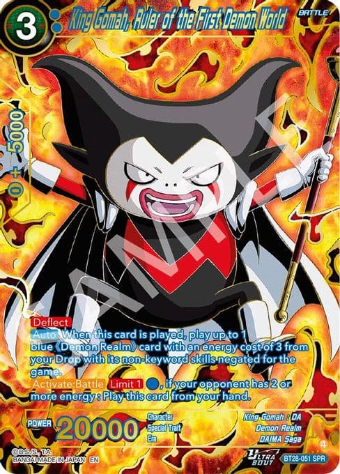 King Gomah, Ruler of the First Demon World (SPR)