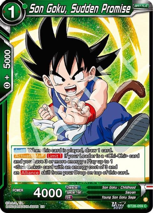 Son Goku, Sudden Promise