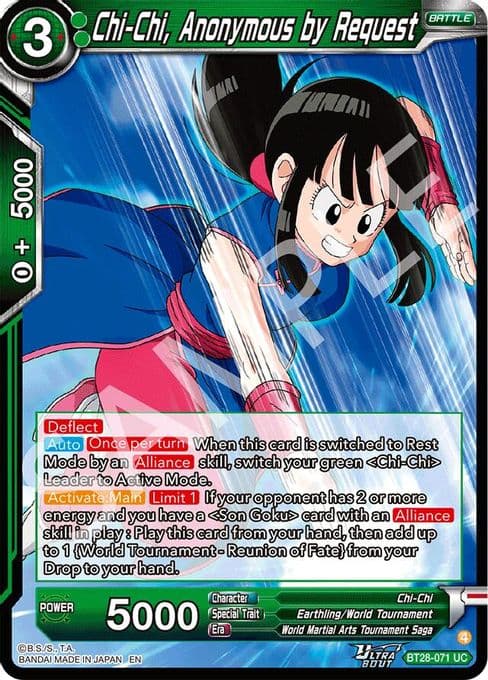 Chi-Chi, Anonymous by Request