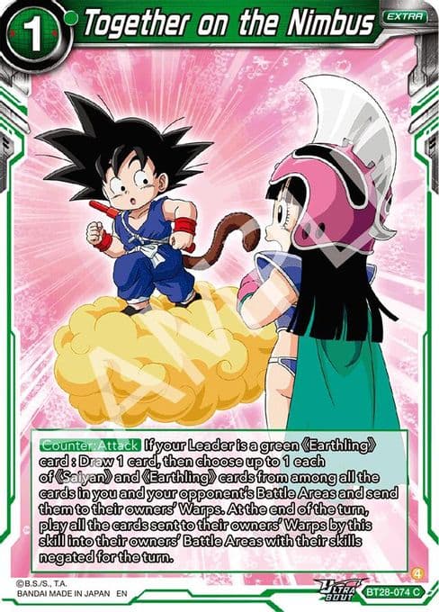 Together on the Nimbus