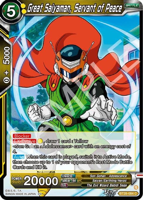 Great Saiyaman, Servant of Peace