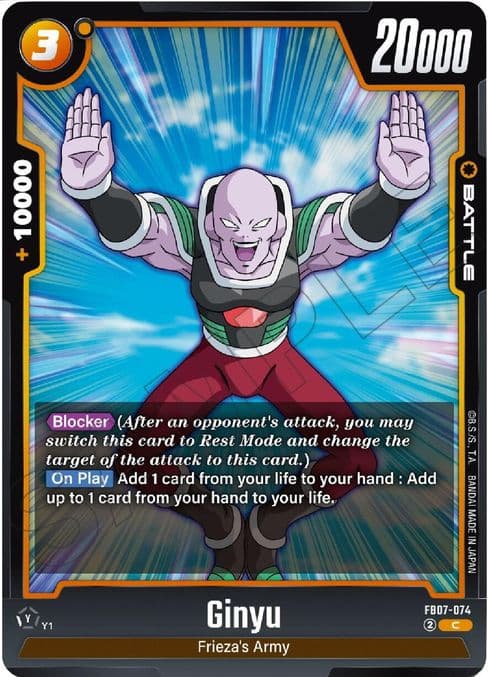 Ginyu