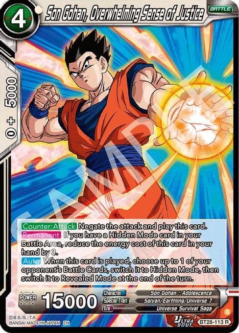 Son Gohan, Overwhelming Sense of Justice