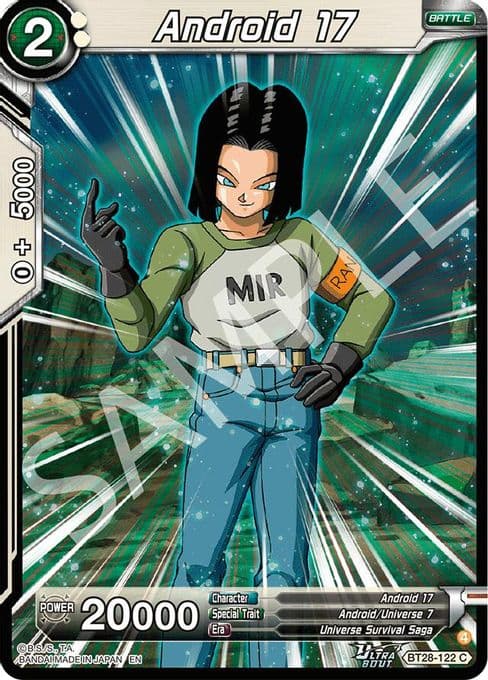 Android 17