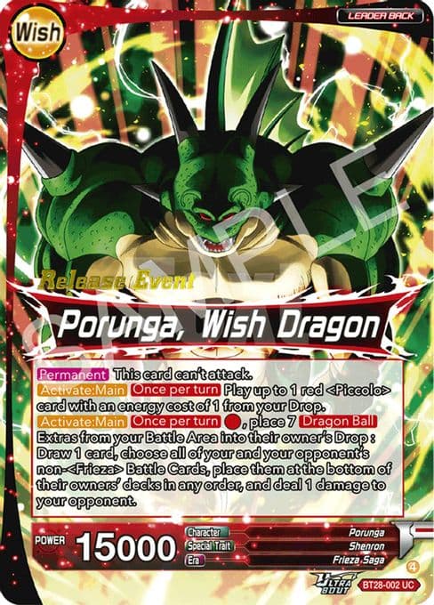 Dragon Ball // Porunga, Wish Dragon