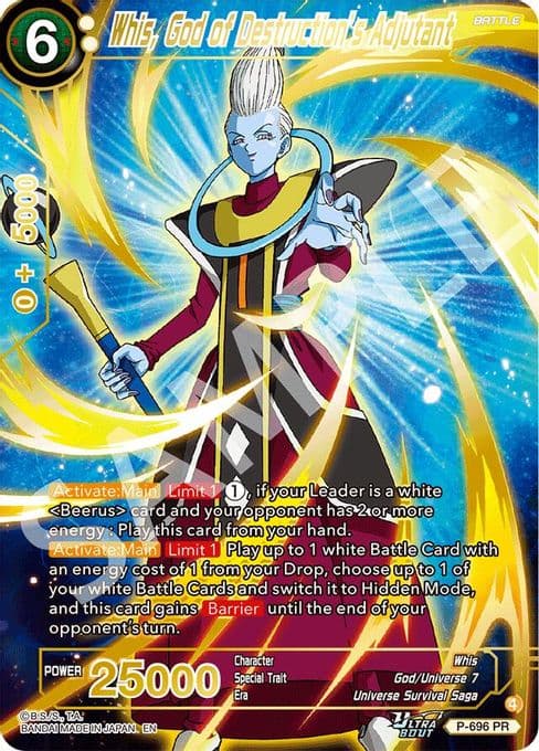 Whis, God of Destruction’s Adjutant (Gold-Stamped)