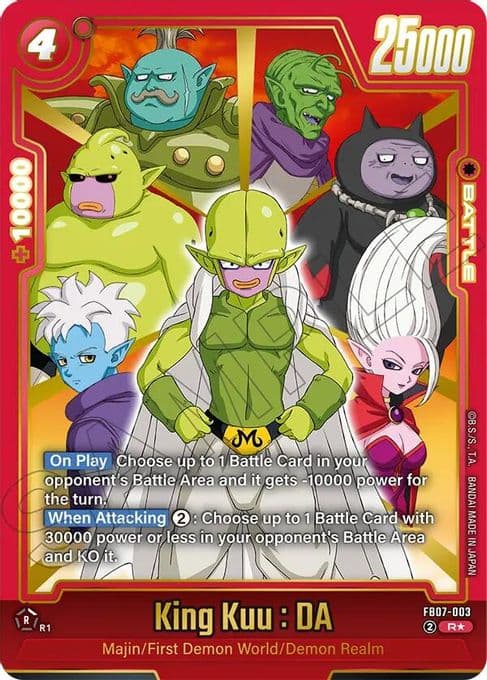 King Kuu : DA (Alternate Art)