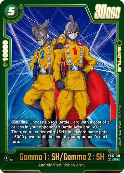 Gamma 1 : SH/Gamma 2 : SH (Alternate Art)