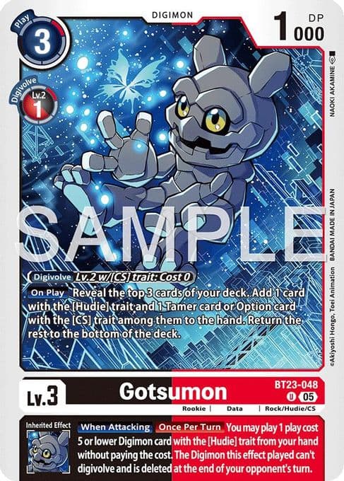 Gotsumon