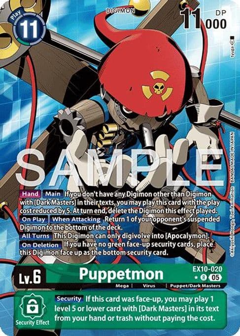 Puppetmon (Alternate Art)