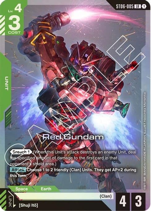 Red Gundam