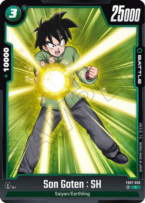 Son Goten : SH