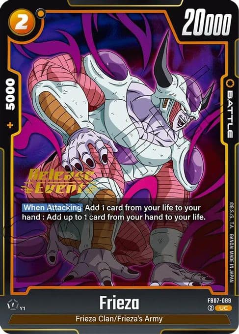 Frieza - FB07-089