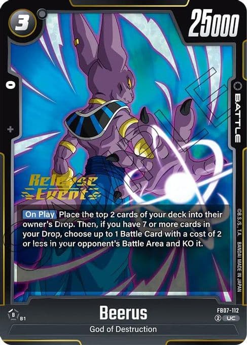 Beerus