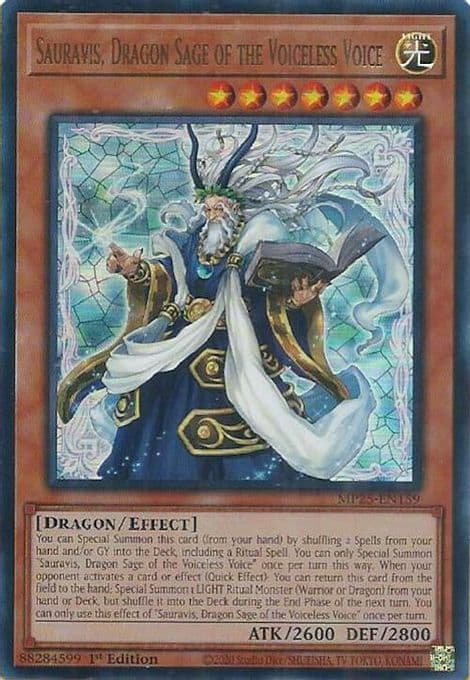 Sauravis, Dragon Sage of the Voiceless Voice