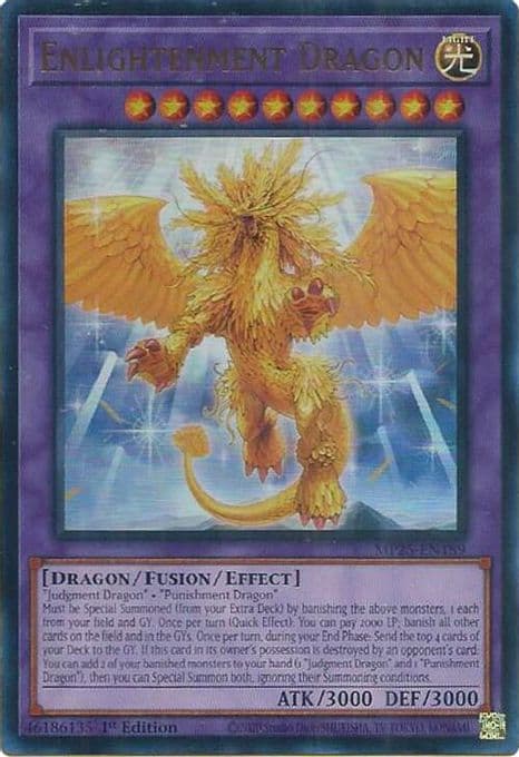 Enlightenment Dragon