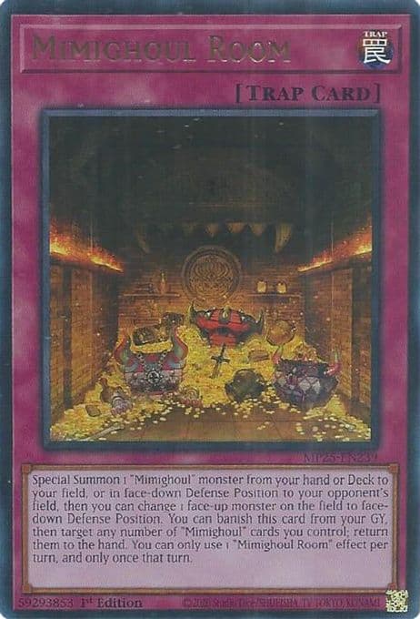 Mimighoul Room