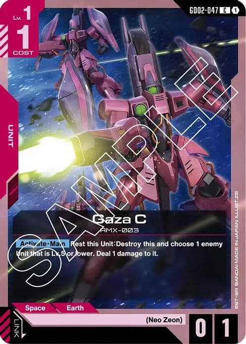 Gaza C