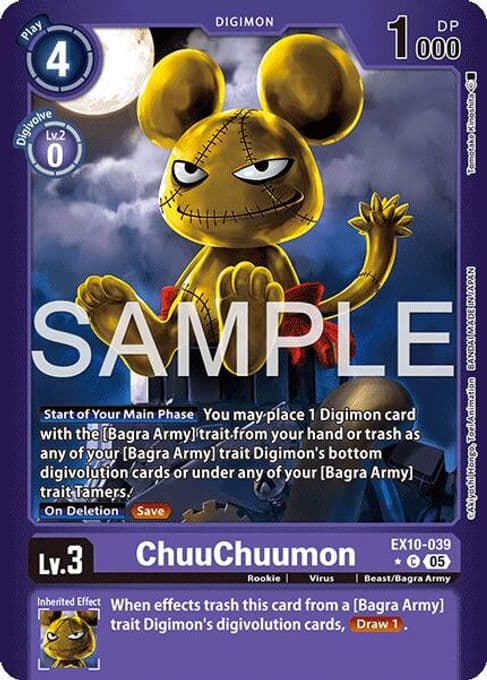 ChuuChuumon (Limited Foil)