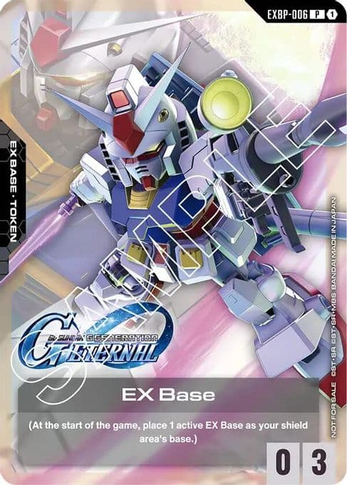 EX Base (EXBP-006) (G Generation Eternal Collaboration Pack)