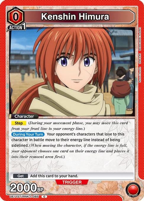 Kenshin Himura (085)