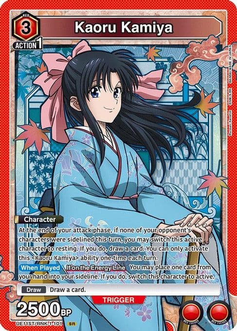 Kaoru Kamiya (101)