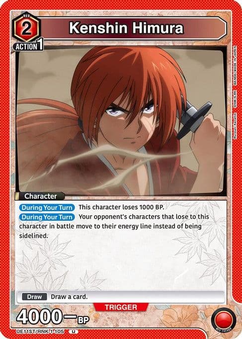 Kenshin Himura (105)